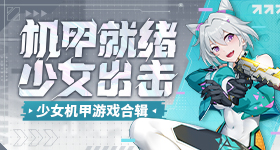 前女友直播锤李嘉凯