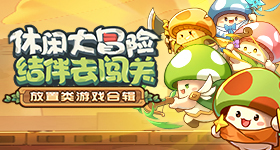 天涯大神
